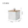 Caja de almacenamiento simple de escritorio a prueba de polvo estilo japonés para hisopos de algodón, caja pequeña para artículos diversos, caja para anillos para el cabello, caja para algodón cosmético, caja de almacenamiento para palillos de dientes