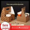 Porta-copos descartáveis espessos personalizados para viagem, adequados para café e chá com leite, disponíveis para 2 ou 4 copos