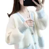 Otoño 2024 Nuevas Explosiones Suéter para Mujer Ropa Exterior Holgada Cárdigan de Punto Chaqueta de Terciopelo de Visón de Principios de Otoño
