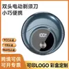 Mini Afeitadora Portátil de Doble Cabezal Transfronteriza para Hombre para Uso en Casa, Maquinilla Eléctrica Completamente Lavable, Recortadora de Barba Rotatoria