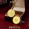 Novo Estilo Chinês Caractere de Bênção Antiga Paz e Alegria Pingente Medalha Redonda de Ouro de Areia Vietnamita Colar Joia Retro Feminina Duradoura