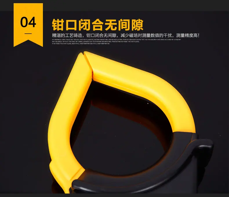 量表详情_08