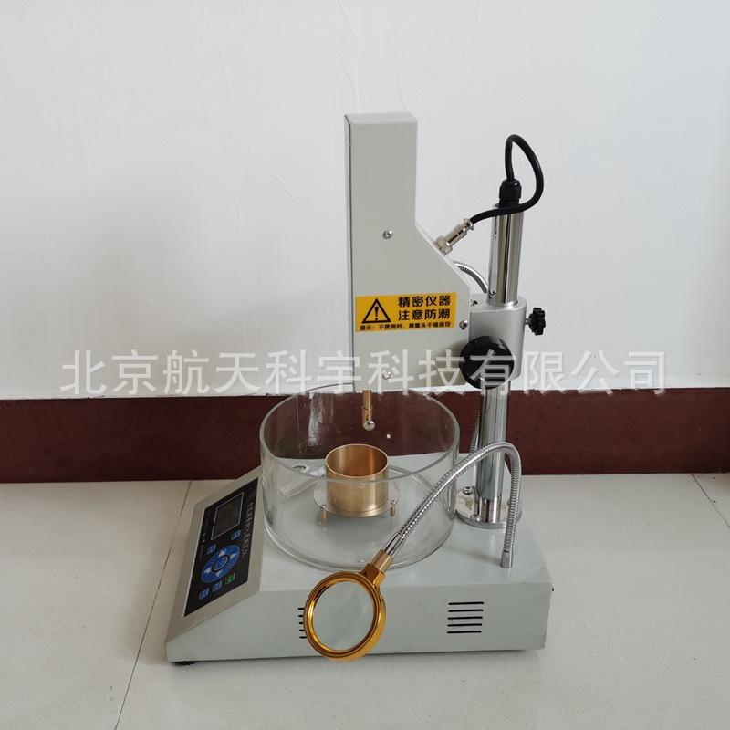 沥青针入度测定仪 不带加温 (3)_副本