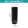 Herramienta de desmontaje de vaso para quitar sensor de oxígeno, llave para sensor de oxígeno de coche, vaso abierto, herramienta especial para reparación de automóviles