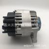 Venta caliente transfronteriza 2871A306 generador para 1103A-33