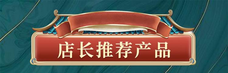 光亮营销_01