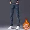 Calças Jeans Masculinas de Hong Kong 2026 Novo Outono Slim Reto Marca Tendência de Ponta Elástico de Ponta Casual Calças Longas