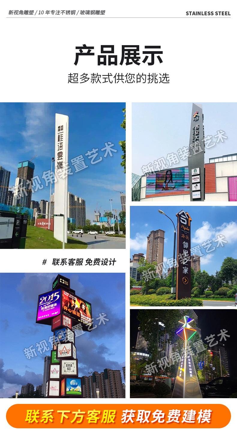 77-精神堡垒_02.jpg