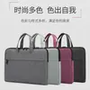 Maletín para portátil de negocios, bolsa de documentos portátil de gran capacidad, bolsa para reuniones de oficina, compra empresarial, admite personalización 07-31