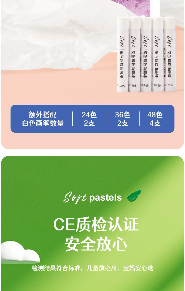 详情_05.jpg
