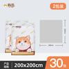 Mantel desechable Ju Meow para mesa redonda de fiesta, impermeable y a prueba de aceite, rectangular grueso, desechable, para uso doméstico, venta al por mayor