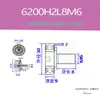 Rolamento com Rosca Externa com Parafuso de Aço Inoxidável 304 Roda de Metal Parafuso com Roda de Rolos Trilho Roda de Trilho Pequena Polia Roda Guia