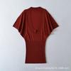 Amazon Aliexpress Transfronterizo 2025 Estilo Perezoso Holgada Cuello U Camiseta de Punto Básica Manga Murciélago Blusa Vestido