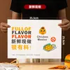 Mantel de Papel Desechable para Llevar para Platos de Comida, 600 Hojas, Tienda de Hamburguesas, Hot Pot, Comida Occidental, Papel para Bandeja de Pollo Frito a Prueba de Grasa, Personalizable