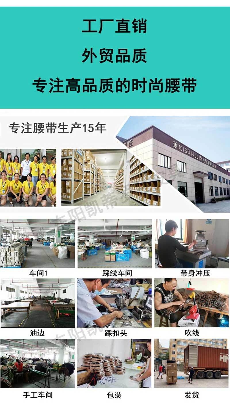 朋克五角星孔洞详情页_09