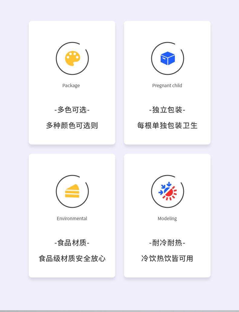 O1CN01sZJT5G1wEumCAb4Uw_!!1652