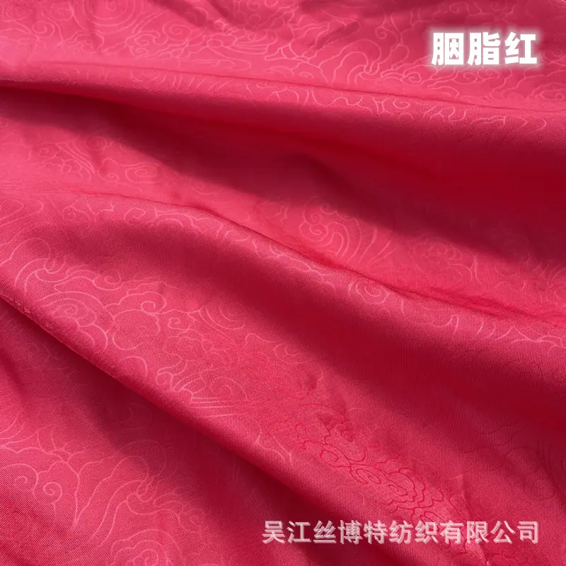 流光棉祥云44.jpg