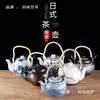 Tetera de Estilo Chino Nuevo Hervidor para Restaurante de Sushi Japonés Olla para Sopa Olla Caliente Vajilla de Cerámica Estilo Japonés para Hotel