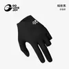 Guantes de Billar Golovejoy High-Leisure para Hombre con Tres Dedos Expuestos Magnéticos Guantes de Snooker Hielo Seda Antideslizantes Transpirables