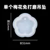 Moldes de Silicona en una Variedad de Especificaciones, Caja de Almacenamiento con Forma de Corazón de Superficie Espejada Piramidal, Molde para Etiqueta Colgante de Arete de Fresa al por Mayor