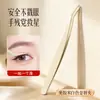 Pinzas Antiadherentes Recién Mejoradas, Sin Pegamento, Pinzas Antiadherentes Especiales para Pestañas, Alta Precisión, Recomendadas por Maquilladores, Adecuadas para Principiantes