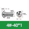 Tornillo Hueco de Cabeza Redonda Hexagonal para Escape de Acero Inoxidable 304, Estándar Británico y Americano, con Rosca de Tornillo Perforada al Vacío