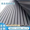Techo de teja de plástico PVC aislamiento fábrica edificio color acero plástico acero teja dosel teja de plástico teja ondulada techo teja de resina