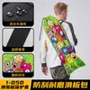 Bolsa para skate SHARETOUR, fechamento com cordão para longboard, tecido Oxford espessado, capa protetora para skate, bolsa de armazenamento para longboard