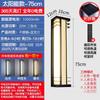 Lámpara de pared solar para exteriores impermeable lámpara de columna para el frente de la puerta de la villa lámpara de jardín lámpara de pared complementaria de red