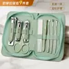 Set de 9 Piezas de Herramientas de Acero Inoxidable para Manicura y Cuidado de Uñas, Set de Tijeras para Uñas, Tijeras Completas para Cejas, Cuchara para Oídos, Set de Cortauñas al por Mayor