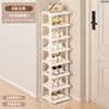 Zapatero simple de varias capas para la entrada del hogar, zapatero estrecho para dormitorio y vivienda de alquiler, estante de almacenamiento