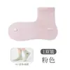 Meias Sociais Femininas, Algodão Puro, Estilo Ins da Moda, Malha Fina Respirável para Primavera e Verão, Anti-Odor, Absorventes de Suor, Meias de Algodão com Ângulo Reto