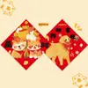 Parejas de Año Nuevo para Mascotas Año de la Oveja Pegatinas de Carácter Fu de Primavera Nueva Decoración de Festival de Primavera para Mascotas Tarjetas Creativas Parejas de Decoración de Año Nuevo