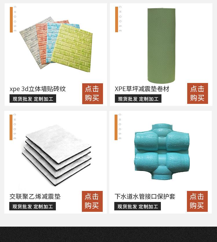 手机端_12.jpg