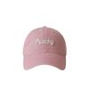 Gorra de béisbol para mujer, nueva primavera y verano 2024, con protector solar, circunferencia de cabeza grande, ala ancha, gorra pequeña para hombre