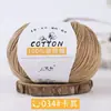 Lã de Bebê Fio de Algodão Puro Chapéu de Crochê Fio de Bebê Bola Algodão Hipoalergênico Feito à Mão DIY Tricô Cachecol Suéter Fio