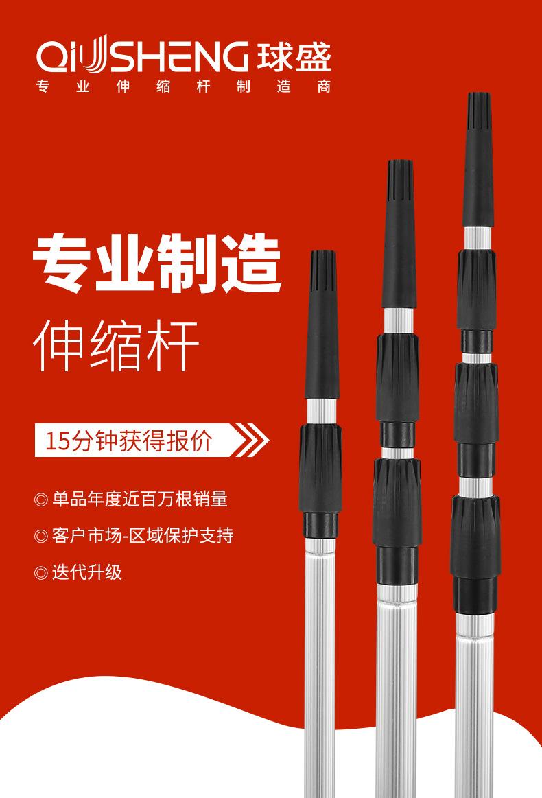详情页_01