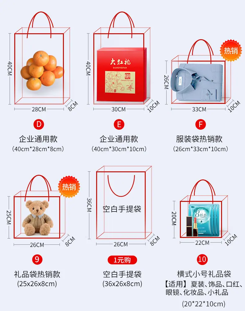 一键复制_20230311191306