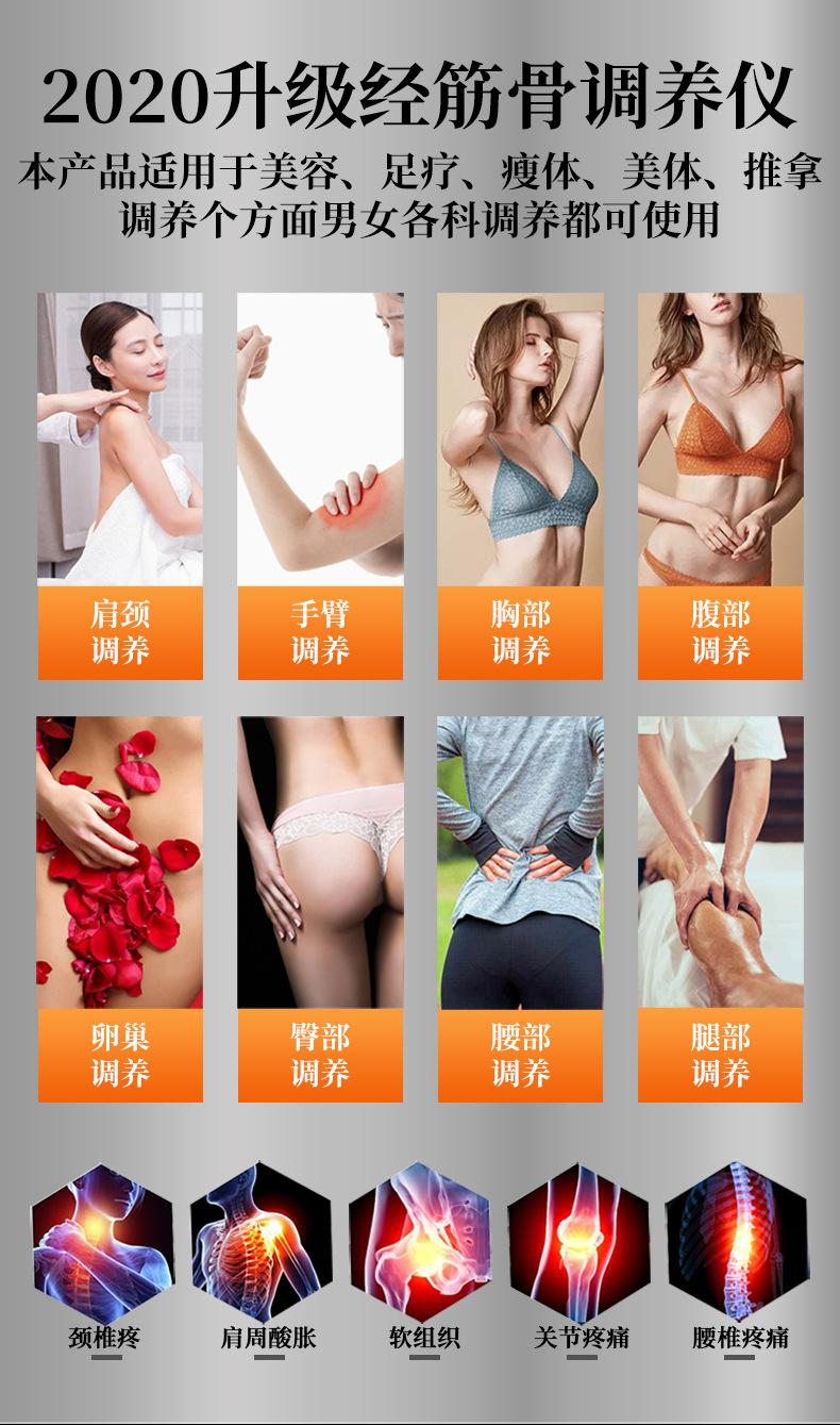 详情1_03