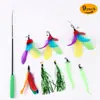Nuevo Palo Juguete para Gatos con Plumas y Campana, con Caña Larga y Suave para Entretenimiento Propio, Suministros para Mascotas Resistentes a Mordeduras, Juguete para Gatos con Sonido de Campana