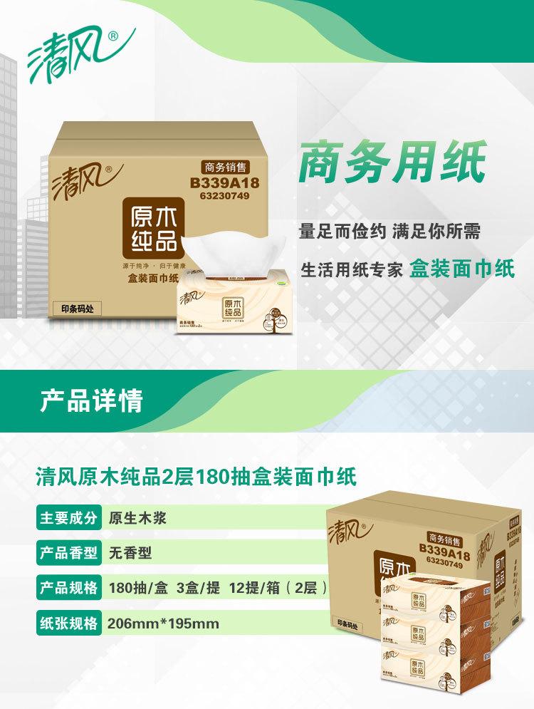 详情图片_1.jpg