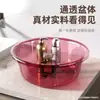 Lavabo transparente de plástico tamaño grande mediano pequeño lavabo para lavar ropa del hogar lavabo para baño de pies en dormitorio de estudiante lavabo pequeño para bebé