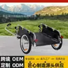 Reboque de Carga para Bicicleta Dobrável Armazenamento Compacto Roda 16 polegadas Carrinho Dobrável Carrinho de Puxar Carga Europa Amazon