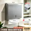 Dispensador de toallas de mano de acero inoxidable 304 al por mayor, portatoallas de mano para baño, caja de pañuelos comercial de pared para hoteles y baños