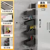 Estante de piezas de ferretería para taller, organizador de herramientas eléctricas de pared, estante de almacenamiento de herramientas de múltiples niveles