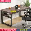 Mesa de Computador, Mesa de Escritório de Duas Camadas, Mesa para Estudo em Casa de Estudante, Mesa Longa para Quarto, Mesa de Trabalho