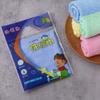 Paño de Cocina Fibra de Bambú Cuadrado al por Mayor Color Liso 25*25 Cocina Absorbente Limpieza del Hogar Toalla Pequeña No se Pega al Aceite
