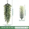 Plantas verdes artificiais transfronteiriças, pendentes de parede de pinheiro e cipreste de Natal, decorações de porta, enfeites de decoração para casa, arranjos de presentes de Natal atacado