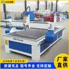 Máquina de Gravação para Marcenaria CNC Totalmente Automática, Equipamento para Escultura de Caixão em Placa de Duas Cores, Máquina de Gravação para Publicidade em Acrílico