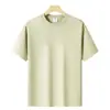 Nueva Camiseta de Manga Corta Leezer Tencel para Hombre Verano Fresca Anti-Arrugas Camiseta Básica Color Sólido Hombros Descubiertos Cuello Redondo Top